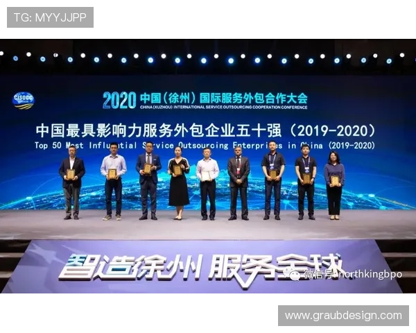 萨拉戈萨整体实力分析：当前赛季表现稳健，竞争力持续提升