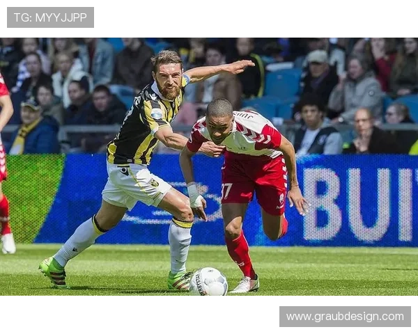 乌德勒支防线稳定