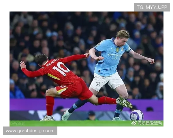 帕利尼亚防守强度对曼城中场体系的考验