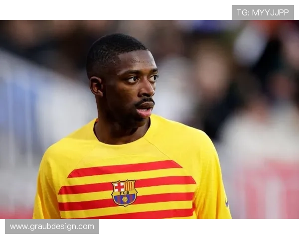 登贝莱在巴萨是否被高估?表现与身价匹配度分析 登贝莱在巴萨是否被高估?表现与身价匹配度分析