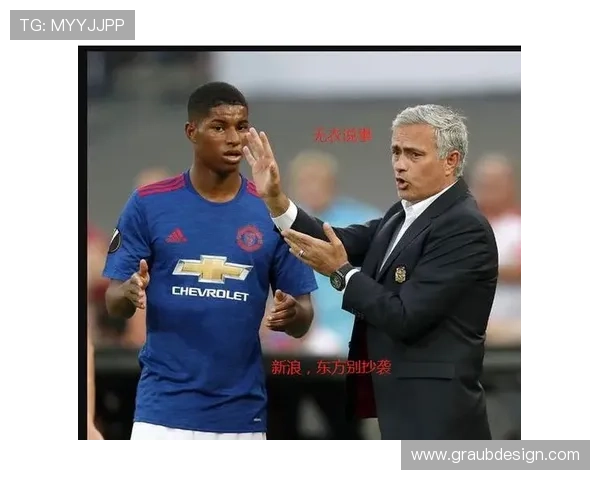 阿尔瓦雷斯与拉什福德多位置属性对比：战术兼容性差异解析