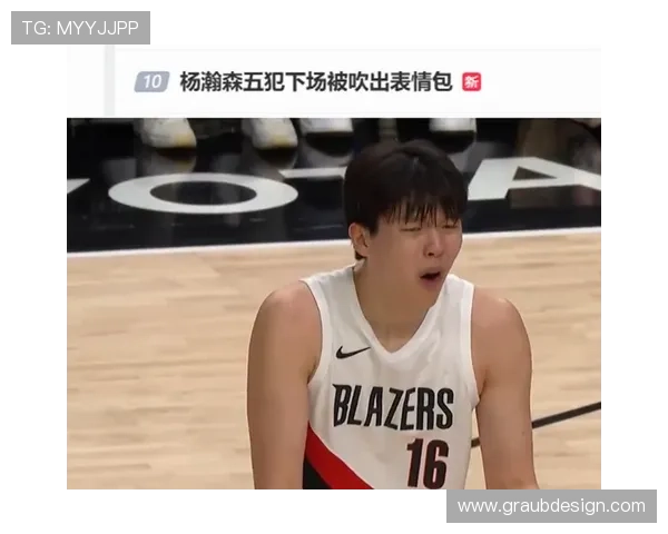 杨瀚森训练场上铁人，出了门立马变街头大叔？这反差也太让人笑喷了！