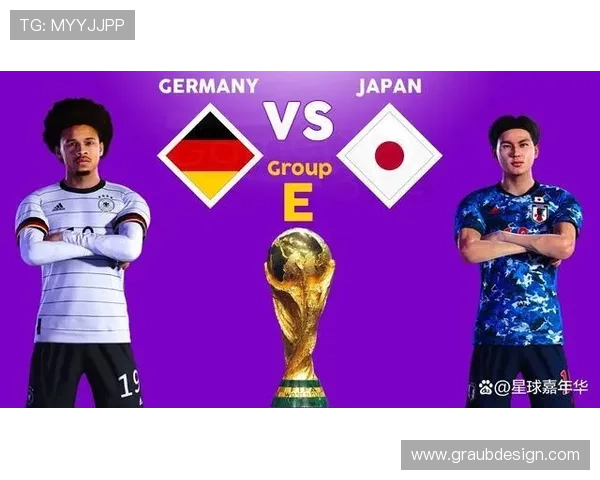 德国队E组比赛看点汇总 德国队E组比赛看点汇总